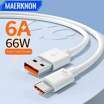 66 Вт USB C кабель 6A сверхбыстрая зарядка шнур для передачи данных телефон зарядное устройство кабель типа C для Huawei Mate 40 50 Xiaomi 14 USB C зарядный кабель 0.25m