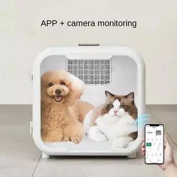 66L Pet Dog Hair Dryer Cat UV Sterilization Drying Box Автоматически отключает шум Pet Hair Dryers для ухода за кошками и собаками