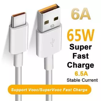 66W 65W 6A Super Dart Зарядный кабель Быстрый USB Type C Шнур для зарядки данных для Xiaomi Poco M3 X3 NFC F2 Mi 11 9 OnePlus Samsung Huawei OPPO 1m белый