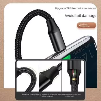 66W Nylon Braided 3A Dual Type-C Elbow Data Cable for Huawei Honor PD Fast Charging Single Typec, 0.2m, straight USB cable