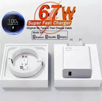 67 Вт сверхбыстрое зарядное устройство для Xiaomi 11 Lite 12 13 14 Redmi Note 10 11T 12T 13 Pro POCO F4 F5 X5 X6 6A кабель для быстрой зарядки Type C Only Cable