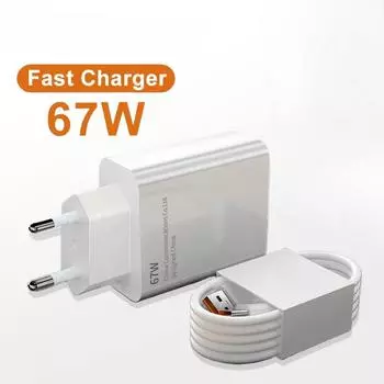 67 Вт USB сверхбыстрое зарядное устройство адаптер питания 6A Type-C кабель быстрая зарядка применимо для Xiaomi Redmi POCO Samsung Oneplus Huawei