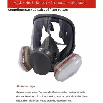 6800 Маска против запотевания, промышленная краска, спрей, вакцинация, безопасность, работа, пылевой фильтр, полная защита лица с формальдегидом