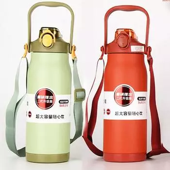 680 мл/1000 мл/1300 мл термос из нержавеющей стали, портативная термокружка, термобутылка большой емкости с стаканом, спортивная чашка, новинка 680ML