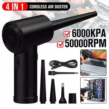 68 Вт, 50000 об/мин, беспроводной пылесос со сжатым воздухом, вакуумный насос, электрический баллончик с распылителем воздуха для очистки клавиатуры компьютера 5000mA