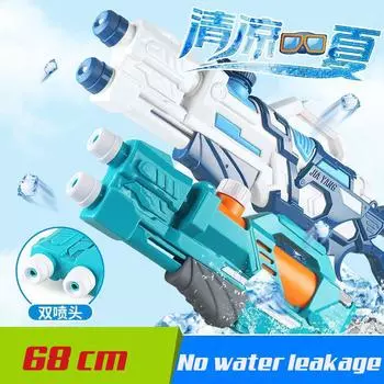68 водяной пистолет электрический пистолет игрушка для стрельбы полностью автоматический летний стрелок пляжные водные бассейны на открытом воздухе игрушка для детей взрослые подарок