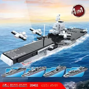 692 шт. военная серия 4 в 1 Фуцзянь авианосец детские строительные блоки игрушка в подарок без коробки