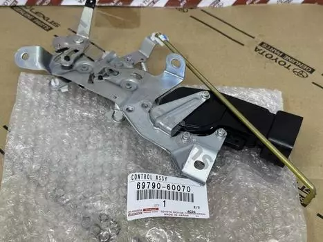 69790-60070 Toyota Land Cruiser Lexus LX470 1998-2007 OEM Backdore Lock Control