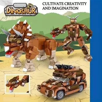 697 шт. модель динозавра, строительные блоки, серия Юрского периода, трицератопс, трансформируемая форма, сборные кирпичи, игрушки, подарки для детей коричневый/белый