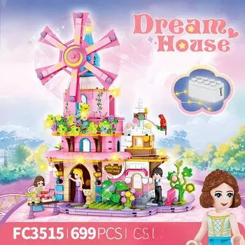 699 шт. Ветряная мельница Замок Принцесса Вилла Девочка Строительные блоки Игрушка в подарок Без коробки