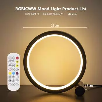 6/10-дюймовый RGB музыкальный ритм атмосферный свет светодиодное кольцо ночник приложение удаленное управление настольной лампой затемнение для бара игра прямая трансляция декор USB Plug