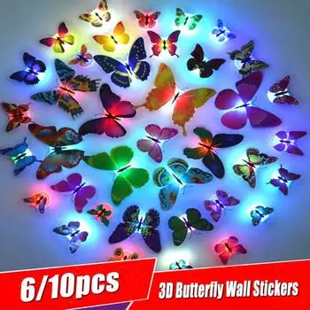 6/10 шт. 3D наклейки на стену бабочка наклейки на холодильник для свадьбы домашний декор Наклейка на стену светящийся маленький ночник бабочка 6pcs