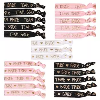 6/11 шт. Браслет для вечеринки-девичника, браслет для невесты, аксессуары для украшения, девичник, свадебные принадлежности