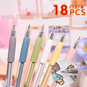 6/12/18 шт., универсальный нож, ручка, нож, наклейки для резки, режущий инструмент для скрапбукинга, нож для экспресс-коробки 6pcs/1set