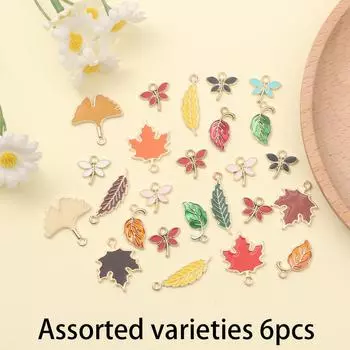 6/12/20 шт., сплав, материал, кленовый лист, стрекоза, кулон, насекомое, лист, кулон, аксессуары, сделай сам, летний пляж, браслет, цепочка для ног, серьги, брелок 6pcs