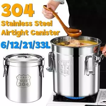 6/12/21/33L Food Airtight Canister 304 Stainless Steel Food Oil Sugar Milk Storage Bucket for Household Kitchen Bar Restaurants