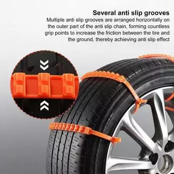 6/12/24 шт., универсальные противоскользящие регулируемые цепи противоскольжения, цепи для шин, аварийное зимнее вождение, тяга по снегу 12pcs