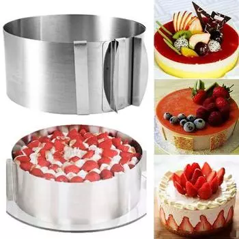 6-12 дюймов Регулируемое кольцо для торта из нержавеющей стали, кольцо для выпечки, форма для торта, многоразовая пищевая форма для выпечки, инструмент для выпечки серебряный