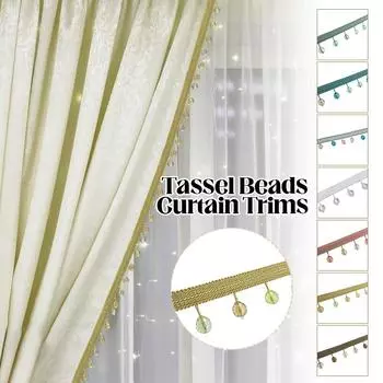 6/12 метров занавеска диван кружево кисточка бахрома кружевная отделка своими руками бусины занавеска драпировка отделка бахрома швейный декор обивка аксессуары 6M