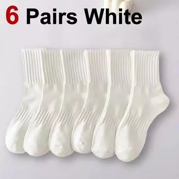 6/12 пар мужских однотонных носков средней длины, модные, черного и белого цвета, впитывающие пот, мягкие, удобные, повседневные спортивные носки One Size