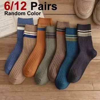 6/12 пар однотонных полосатых носков средней длины унисекс, дышащие, впитывающие пот, устойчивые к запахам, мягкие, удобные, повседневные носки для пар One Size