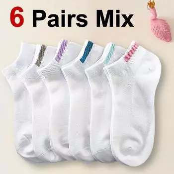 6/12 пар женских белых коротких носков, модные однотонные полосатые носки, удобные, мягкие, дышащие, повседневные носки для девочек One Size