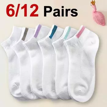 6/12 пар женских белых коротких носков, модные однотонные полосатые носки, удобные, мягкие, дышащие, повседневные носки для девочек One Size