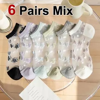 6/12 пар женских прозрачных кристально-шелковых коротких носков для лета, тонких, дышащих, модных, с узором в виде морской звезды и ракушки, повседневных носков One Size