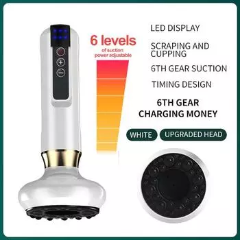 6/12 передач Электрический массажер для вакуумной терапии Вакуумная присоска Гуаша Антицеллюлитный Красота Здоровье Скребок Тепло Массаж для похудения тела