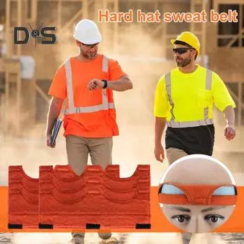 6/12 шт., хлопковая подкладка для каски, сменная дышащая моющаяся подкладка для каски, потовые накладки для строительной площадки 6pcs