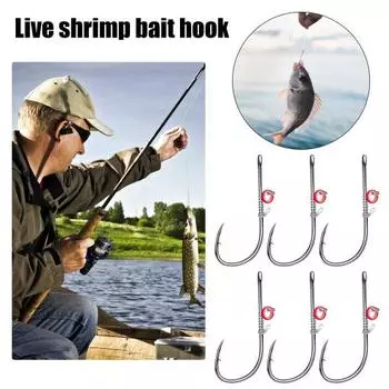6/12 шт. Крючок для фиксации живой креветки, прочный, из углеродистой стали, с зазубринами, с отверстием, крючок для ловли в пресной и соленой воде, рыболовные принадлежности 6pcs 3