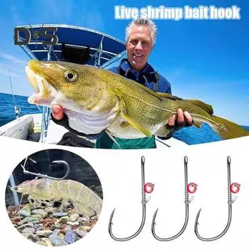 6/12 шт. Крючок для фиксации живой креветки, прочный, из углеродистой стали, с зазубринами, с отверстием, крючок для ловли в пресной и соленой воде, рыболовные принадлежности 6pcs 4