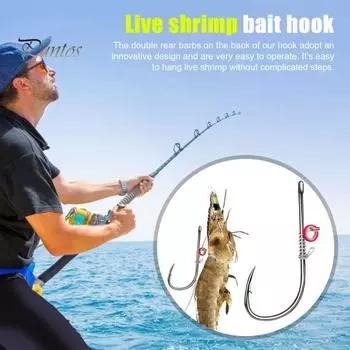 6/12 шт. Крючок для фиксации живой креветки, прочный, из углеродистой стали, с зазубринами, с отверстием, крючок для ловли в пресной и соленой воде, рыболовные принадлежности 6pcs 2
