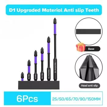 6/12 шт. Магнитные биты для отверток, нескользящие, ударопрочные, ударные биты Phillips, шестигранный хвостовик, легированная сталь, подходит для электроинструментов