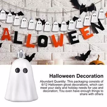 6/12 шт. подвесные украшения в виде привидения на Хэллоуин смоляная мини-фигурка привидения для вечеринки на Хэллоуин на дереве домашний декор 6pcs