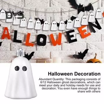 6/12 шт. подвесные украшения в виде привидения на Хэллоуин смоляная мини-фигурка привидения для вечеринки на Хэллоуин на дереве домашний декор 6pcs