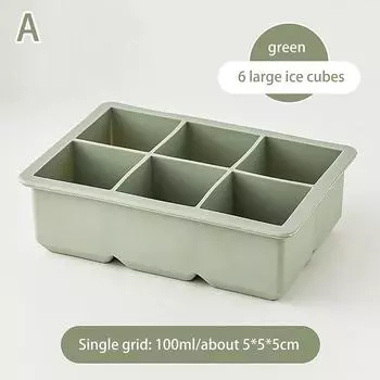 6/15 Ячеек Большая Форма для Льда Гигантская Джамбо Большая Пищевой Силикон Форма для Квадратных Кубиков Льда Сделай Сам Ледогенератор Форма для Кубиков Льда с Крышкой 6A зелёный