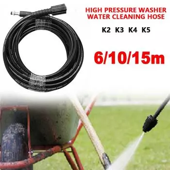 6-15M шланг для мойки высокого давления, труба, шнур для мойки, очистка воды, 5800 фунтов на квадратный дюйм, удлинительный шланг, соединитель для мойки Karcher K2 K3 K4 K5