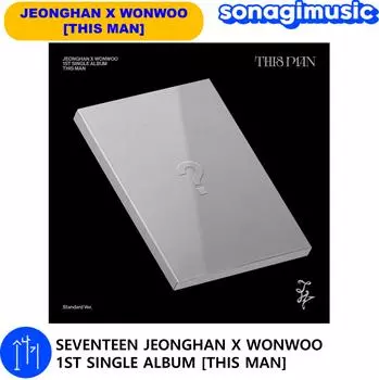 [6/17] [предзаказ] SEVENTEEN JEONGHAN X WONWOO 1ST SINGLE ALBUM [THIS MAN]