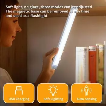 6/1 шт. Датчик движения PIR LED подсветка под шкафом USB перезаряжаемый ночник лестница шкаф проход трубка бар освещение 30 см 1PC