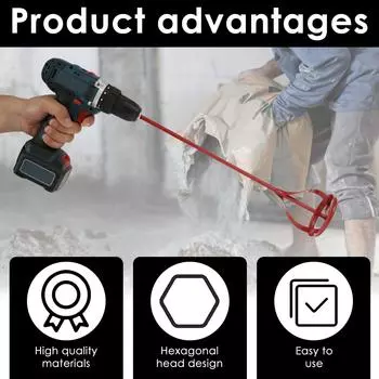 6/2 шт электрическая дрель лопатка для смешивания шестигранный вал штукатурка краска шпатлевка цемент раствор миксер насадка эпоксидная смола смешивание палочка