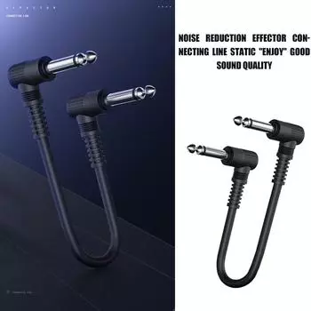 6.35 Кабель для педали эффектов электрогитары, 15 см, соединительный шнур для гитарного усилителя?