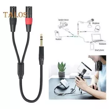 6,35 мм TRS штекер XLR штекер аудио стерео микрофонный кабель двухканальный антиинтерференционный портативный балансный динамик микрофонный кабель-адаптер 2M чёрный