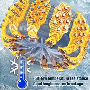 6,5-9,65 дюймов 4 шт. автомобильные зимние шины утолщение TPU противоскользящая цепь набор инструментов автомобильные общие наружные спасательные колеса аварийные инструменты