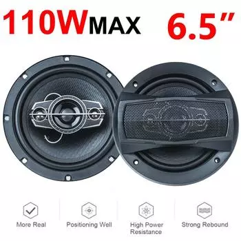 6,5 дюймов 220 Вт(2*110 Вт) 4-полосная универсальная автомобильная коаксиальная автомузыкальная стереосистема с полным диапазоном частот Hi-Fi-динамиков, неразрушающая установка 6inch x 2pcs чёрный