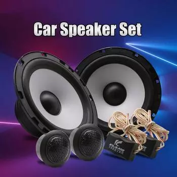6,5-дюймовый автомобильный комплект динамиков высокой мощности RMS 50 Вт макс. 150 Вт HIFI качество звука автомобильные клаксоны модификация автомобильной аудиосистемы автомобильный комплект динамиков 6.5 inch