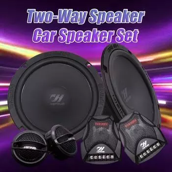 6,5-дюймовый двухполосный автомобильный динамик, комплект динамиков, 4 Ом RMS 60 Вт макс. 250 Вт, высококачественный автомобильный звук, универсальный комплект автомобильных динамиков для модификации 6.5 inch
