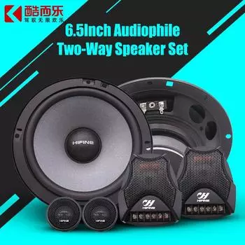 6,5-дюймовый сабвуфер 80 Вт, мощный динамик, комплект автомобильных динамиков Hi-Fi, 2-полосный, широкополосный, автомобильный аудио-музыкальный стереодинамик 6.5 inch