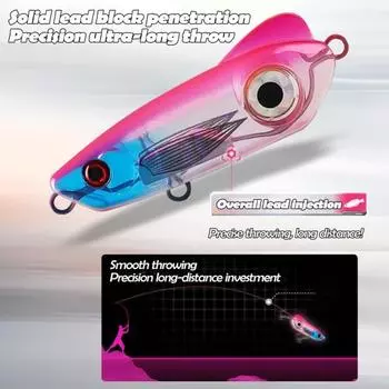 6.5CM/18G/24G рыболовная приманка легкая с тройным крючком для дальнего заброса тонущий искусственный приманка с 3 цветами S чёрный