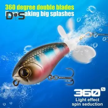 6.5CM/7G Topwater Fishing Lure Вращающиеся Двойные Пропеллеры Тройной Крючок Дальний Заброс Реалистичная Плавающая Бионическая Искусственная Приманка Пресная Вода Соленая Вода коричневый